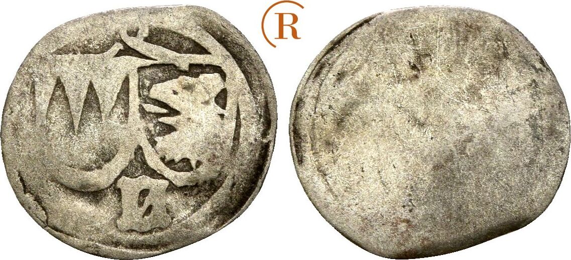 Würzburg Bistum Einseitiger Konventions Pfennig o.J. ( 1407 ) Johann I