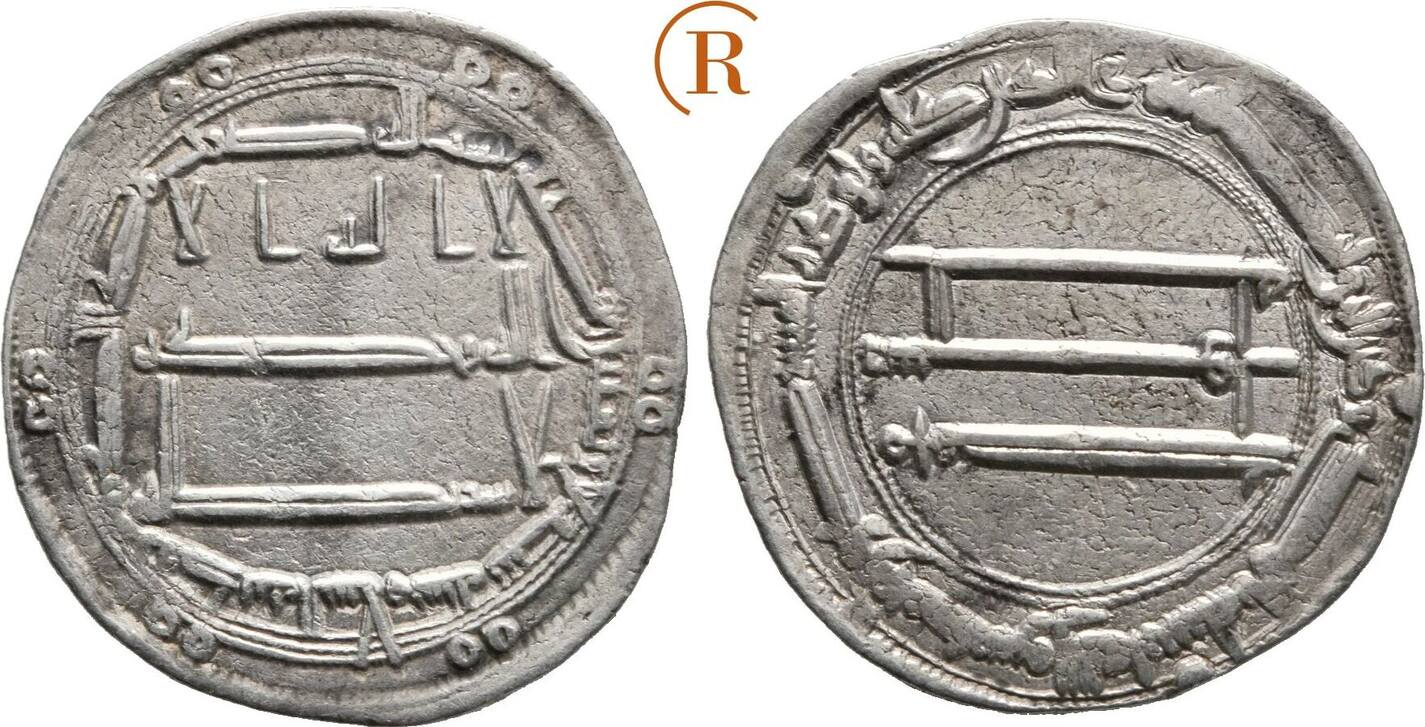 Abbasid: Dirham Harunal Rashid, 170-193: vz | MA-Shops