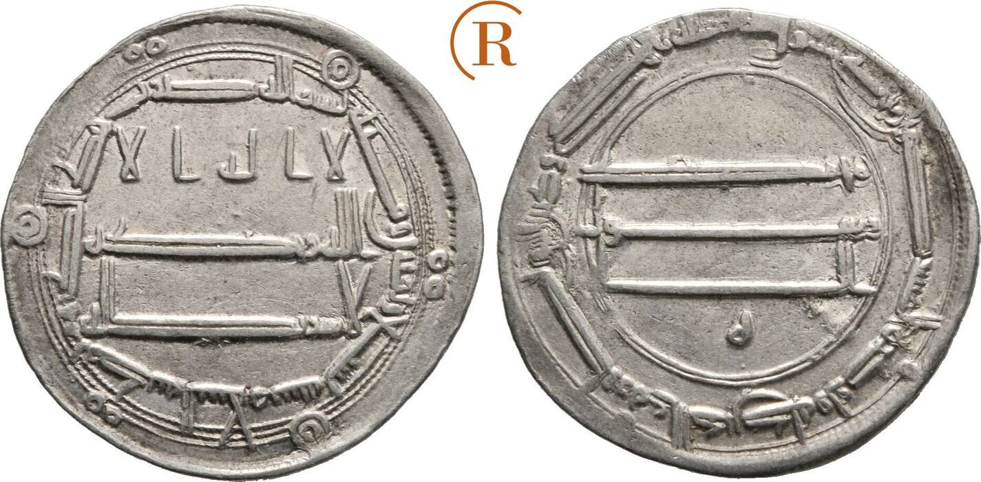 Abbasid: Dirham Harunal Rashid, 170-193: vz | MA-Shops