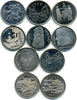 Schweiz: Lot: 10 x 5 Franken wie abgebildet