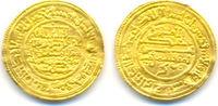Almoraviden ( murabiten ) in Marokko und Spanien: Golddinar Aghmat Ali bin Yusuf, 500-537 AH 1106-1142 AD