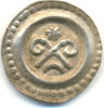 Konstanz Bistum: Brakteat Eberhard II. von Waldburg, 1248-1274: