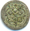 Regensburg Stadt: Einseitiger Pfennig
