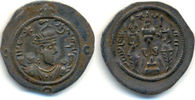 Sasaniden: Drachme Xusro I, 531-579:
