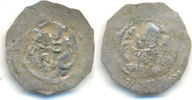 Regensburg Bischöfliche Münzstätte: Dünnpfennig Heinrich von Wolfratshausen, 1132-1155: