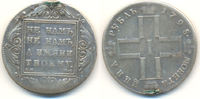 Russland: Rubel St. Petersburg Paul I, 1796-1801: