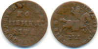 Russland: 1 Kopeke Moskau 1711 Peter I, 1682-1725: ss-s, selten !