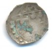 Trier Bistum: Lothar v. Metternich, 1599-1623. Schüsselpfennig -