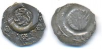 Nürnberg Reichsmünzstätte: Friedrich II., 1215-50. Pfennig