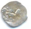 Österreich: König Friedrich, 1314-1330. Pfennig
