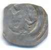 Österreich: Wiener Neustadt. Anonym, 1230-1250. Pfennig