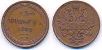Russland: 5 Kopeken EM. Ekaterinburg 1865 Alexander II, 1855-1881: ss+, kl. Randfehler
