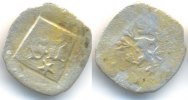 Bayern Ingolstadt: Herzöge Stephan III., 1375-13. Pfennig