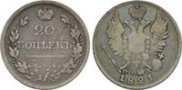 Russland: 20 Kopeken St. Petersburg 1821 Alexander I, 1801-1825: ss/ss-s
