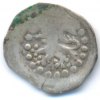 Überlingen Stadt: Einseitiger Pfennig