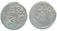 Eger Königliche Mzst. Friedrich II., 1215-1250 Dünnpfennig