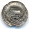 Wismar Stadt: Scherf ( 1/2 Pfennig )