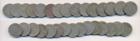 Kaiserreich: Kleinmünzen. Lot 15x 10 Pfennig.