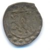 Pfalz Simmern: Richard, 1569-1598. Schüsselpfennig