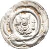 Donauwöth Königliche Münzstätte: Brakteat Philipp-Otto IV.-Friedrich II, 1198-1208-1215-1250: -