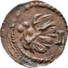 Kamenz Sachsen einseitiger Kipperpfennig Friedrich Ulrich v.Braunschweig 1613-1634 -