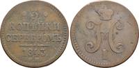 Russland: 3 Kopeken 1843 EM Nikolaus I, 1825-1855: ss etwas Schrötlingsfehler