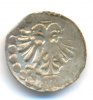 Kempten Stadt: Einseitiger Pfennig