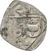 Salzburg Erzbistum: Einseitiger Pfennig Leonhard von Keutschach, 1495-1519: -