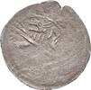 Bamberg Bistum: Einseitiger Pfennig Friedrich I, 1344-1352: -