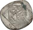 Passau Bistum: Einseitiger Pfennig o.J., 1508/10 Wigisleus Fröschl von Marzoll, 1500-1517: ss, sehr selten !!