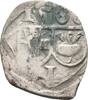 Salzburg Erzbistum: Einseitiger Pfennig Leonhard von Keutschach, 1495-1519: -