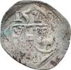 Salzburg Erzbistum: Einseitiger Pfennig Leonhard von Keutschach, 1495-1519: -