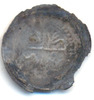 Worms Dünnpfennig Worms Bistum: Konrad, 1171-92: Dünnpfennig