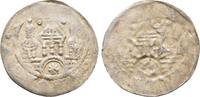 Würzburg Bistum: Denar, nur einseitiger Abschlag Gottfried von Spitzenberg-Helfenstein 1186-1190 -