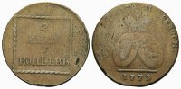 Russland: Katharina II., 1762-1796. 2 Para 3 Kopeken