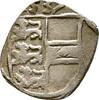 Habsburg: Einseitiger Pfennig Kärnten 1537 Ferdinand I, 1521-1564: ss