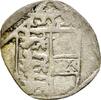 Habsburg: Einseitiger Pfennig Kärnten Ferdinand I, 1521-1564: -