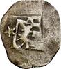 Salzburg Erzbistum: Einseitiger Pfennig Friedrich IV. Truchseß von Emmersberg, 1441-1452 oder Sigismund I, 1452-1461: -