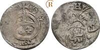 Henneberg: Dreier ( Gröschlein ) Schleusingen Wilhelm V, 1495-1559: -