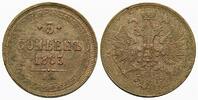 Russland: Alexander II., 1855-1881. 5 Kopeken