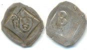 Augsburg Bistum: Peter von Schaumburg, 1424-1469 Pfennig
