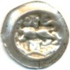 Braunschweig: Albrecht Magnus, 1252-1279 Brakteat