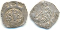Nürnberg: Friedrich II., 1215-50 Pfennig