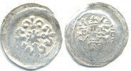 Böhmen Eger:Friedrich II., 1212-50 Pfennig