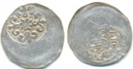 Böhmen Eger:Friedrich II., 1212-50 Pfennig