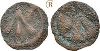 Pommern Stralsund Stadt: Einseitiger Pfennig -