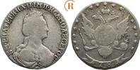 Russland: 15 Kopeken St. Petersburg 1781 Katharina II, 1762-1796: ss-s