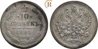 Russland: 10 Kopeken 1893 Alexander III, 1881-1894: ss