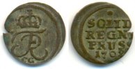 Brandenburg Preussen 1 Schilling 1702 Königsberg
