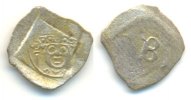 Augsburg Bistum: Peter von Schaumburg, 1424-1469 Pfennig